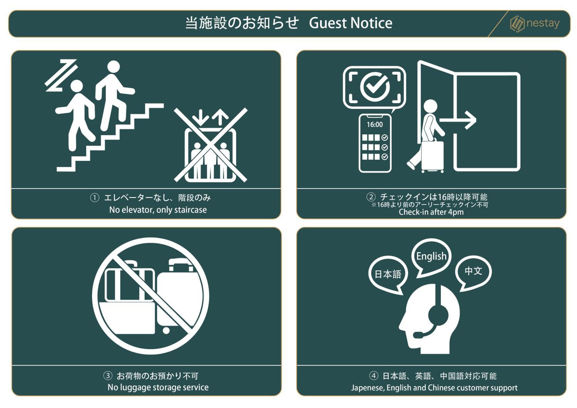 Nestay Inn Osaka Nanbakuromon 외부 사진